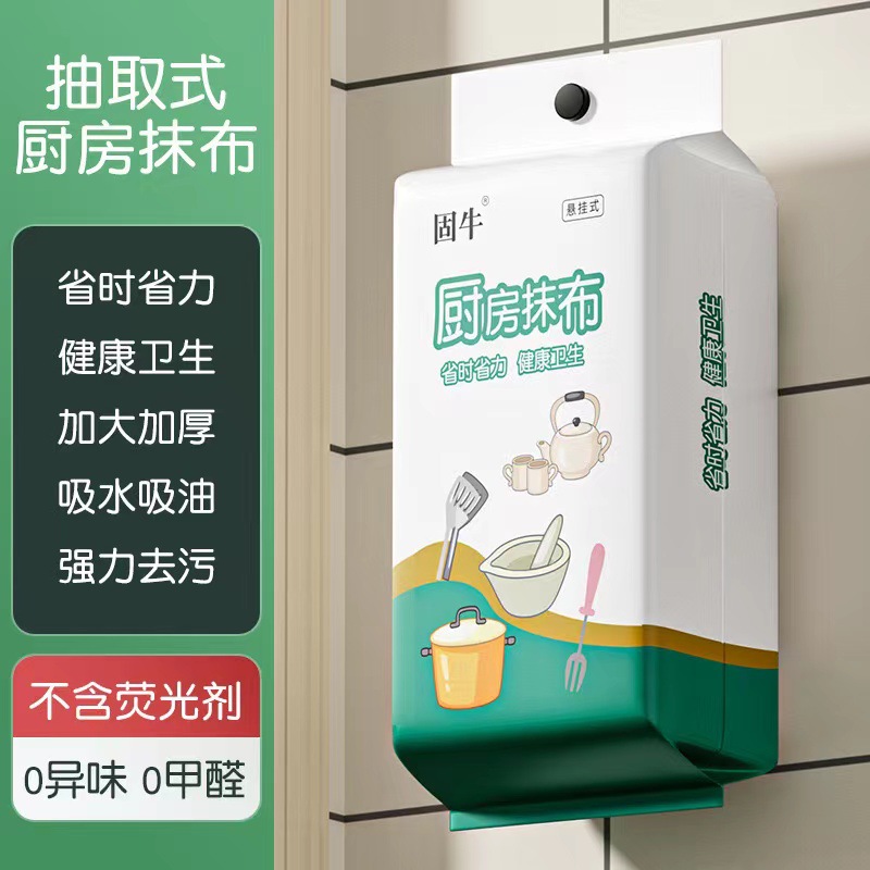 EVA棒材