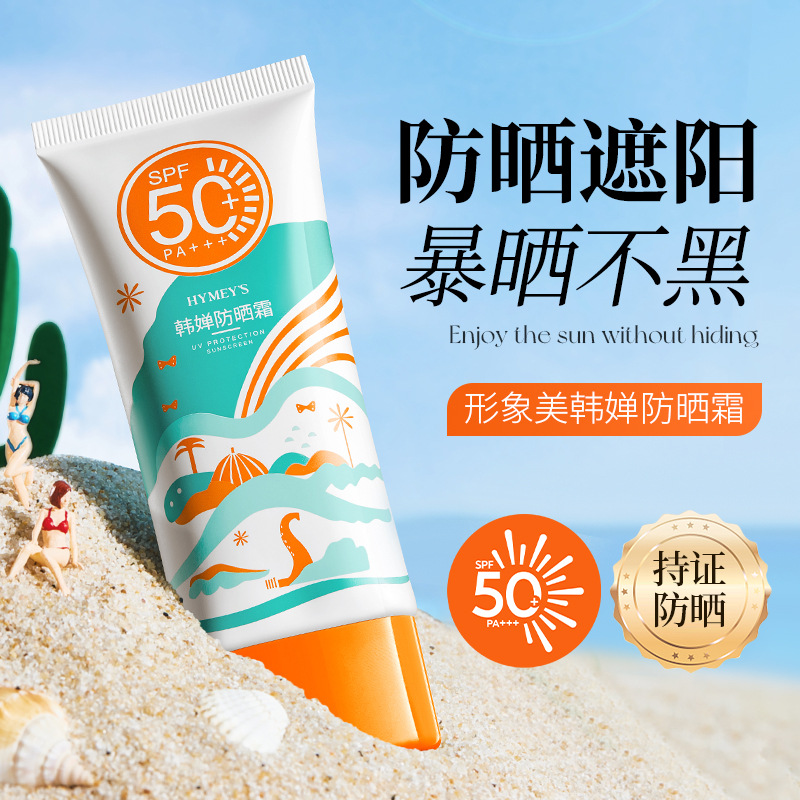 pu可定做柔软防水牛津布